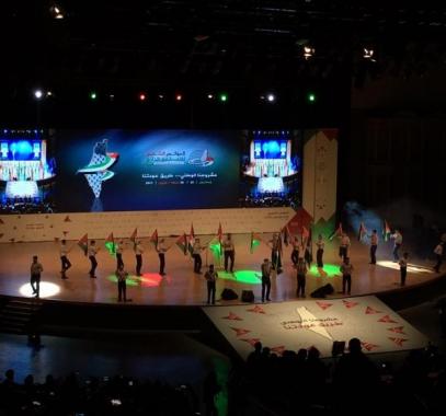مؤتمر شعبي.jpg