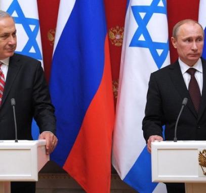 روسيا وإسرائيل