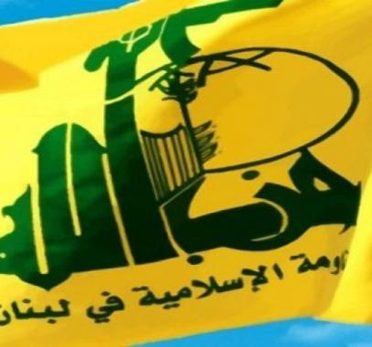 حزب الله يدعو لتضامن عربي وإسلامي مع الأسرى.jpg
