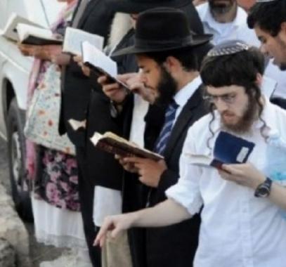 طقوس تلمودية.jpg