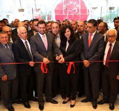 معرض الصناعات.jpg