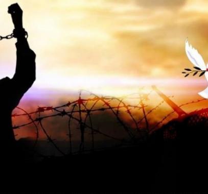 المؤتمر الشعبي للقدس يدعو تكاتف الجهود لدعم إضراب الأسرى.jpg