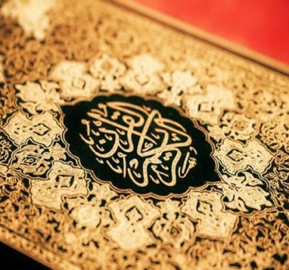 تفسير القرآن الكريم «سورة البقرة» من الآية 25 إلى الآية 57