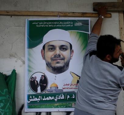 سفارتنا لدى مصر: جثمان الشهيد البطش في الطريق إلى غزة