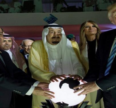 سر الكرة.jpg