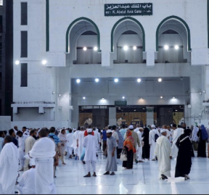 باب الملك عبد العزيز.PNG