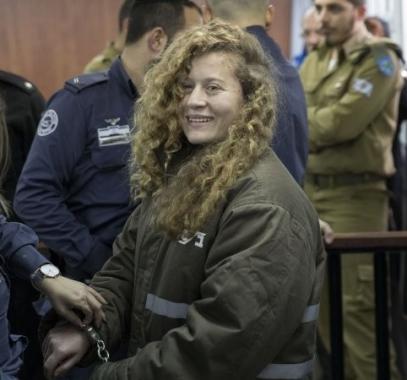 عهد التميمي.jpg