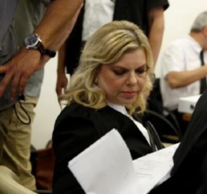 لائحة اتهام ضد سارة نتنياهو في 4 ملفات فساد.jpg