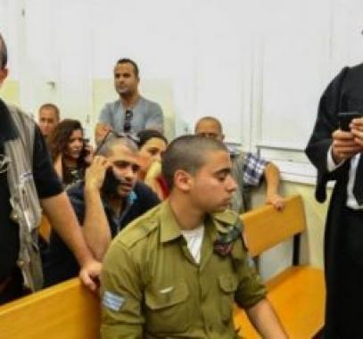 الاحتلال يقضي بالإفراج عن الجندي قاتل الشهيد الشريف 