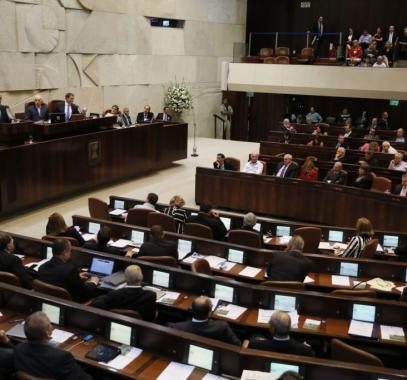 مشروع قانون لسحب الجنسية والإقامة الإسرائيلية من عائلات منفذي العمليات.jpg