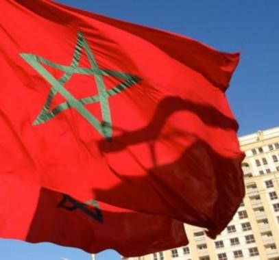 المغرب