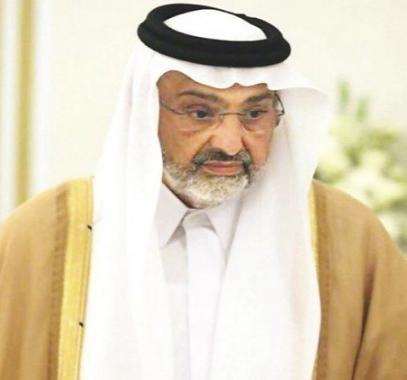 قطر تطلب من 