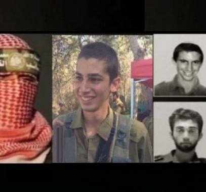 الجنود المفقودين.jpg