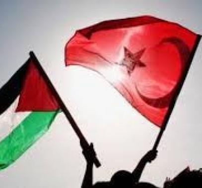 برنامج تعاون مشترك بين الوكالتين الفلسطينية والتركية بالقارة اللاتينية.jpg