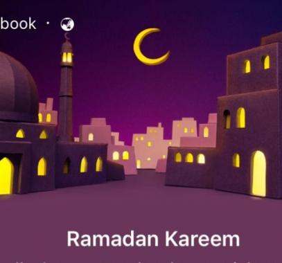 بالأرقام.. رمضان كريم جدا بالنسبة لفيسبوك