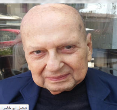 التقاط.PNG