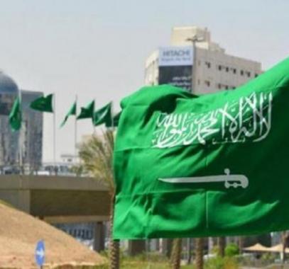 السعودية تؤكد أن حل القضية الفلسطينية على رأس أولوياتها.jpg