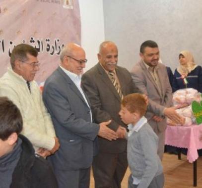 اختتام أسبوع اليتيم الفلسطيني في الخليل