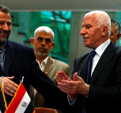 مصالحة.jpg