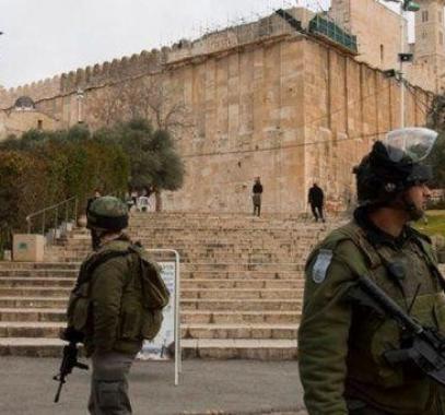 الحرم الإبراهيمي