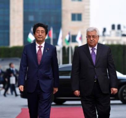 فلسطين باليابان.jpg