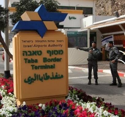 منفذ طابا.jpg