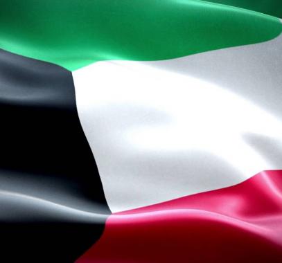 الكويت: سنعمل على إيجاد حل نهائي لعملية السلام
