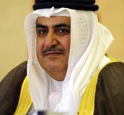 وزير خارجية البحرين.JPG