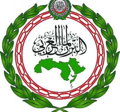 البرلمان العربي.jpg