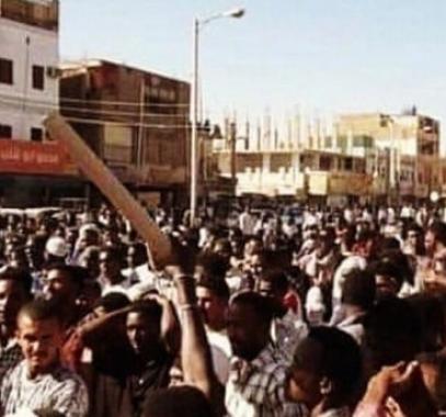 السودان