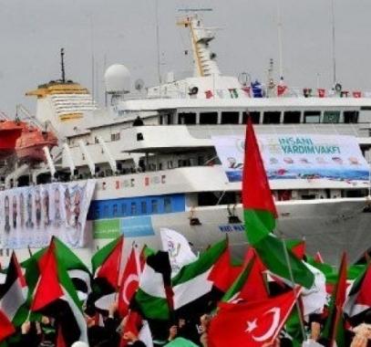 أسطول الحرية