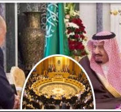 ابو الغيط وسلمان