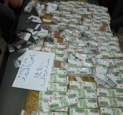 ضبط 14400 حبة أترمادول شرق رفح