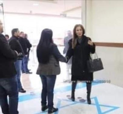 وزيرة اردنية.jpg
