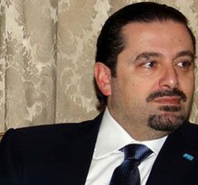 الحريري2