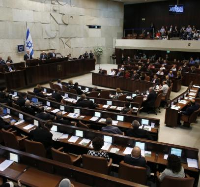 الكنيست يؤجل التصويت على قانون أساس 
