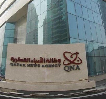 قطر: اجراءات قانونية سنتخذها ضد قرصنة وكالة الأنباء