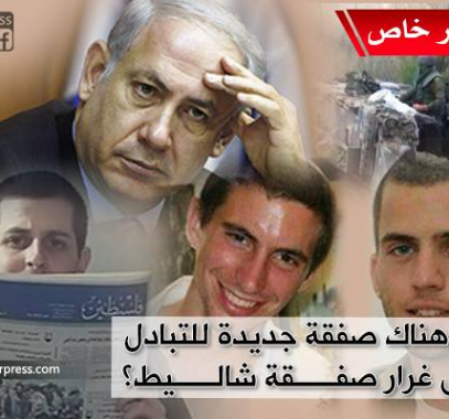 12899758_10207387016046827_1673373082_n