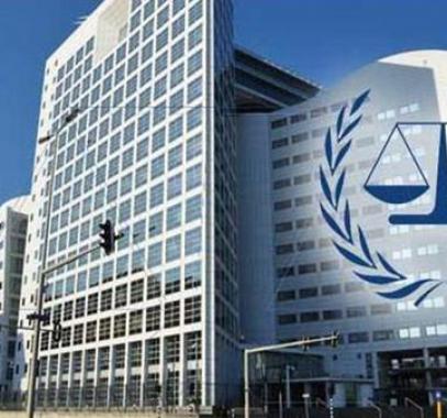 الجنايات الدولية