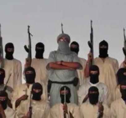 القاعدة