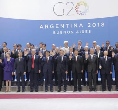 قمة العشرين