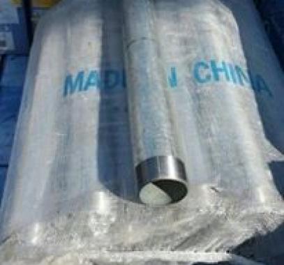 13282314_1133457143383612_1927242563_n