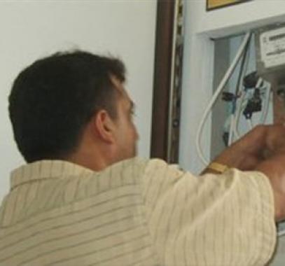 كهرباء