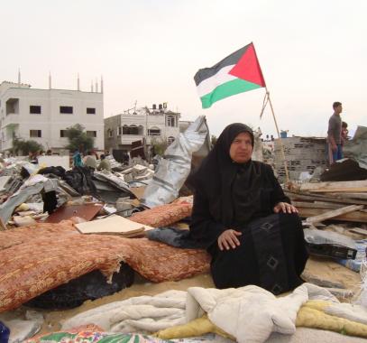 غزة