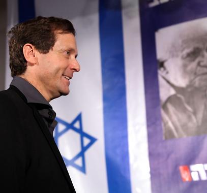 Issac-Herzog-the-new-leader-of-Israels-Labour-party