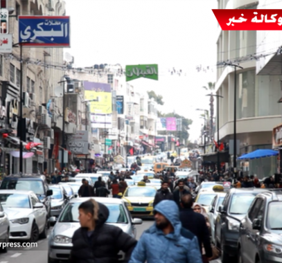 بالفيديو: ما هي أمنيات الشعب الفلسطيني في العام الجديد