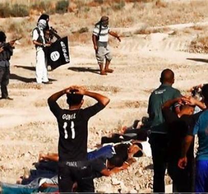 تنظيم الدولة الإسلامية 