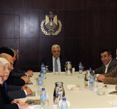 السلطة الفلسطينية