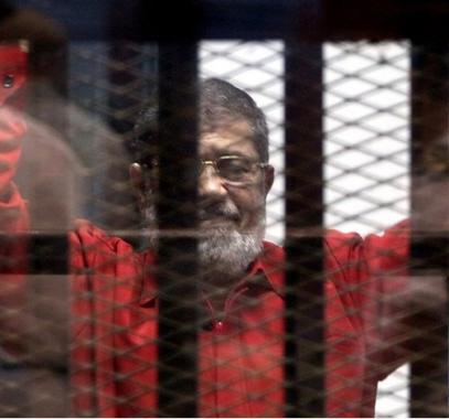 مرسي