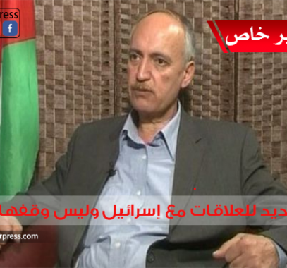 ابو يوسف